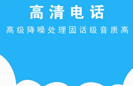 KC����绰2026���°汾