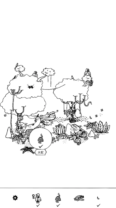 Hidden Folks2026���°汾