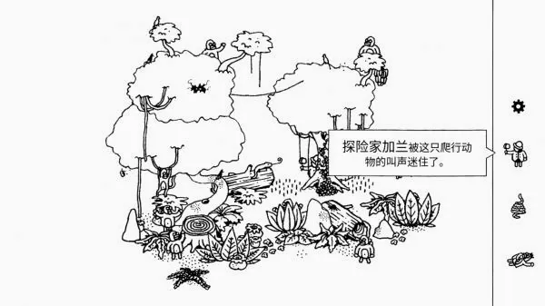 Hidden Folks2026���°汾v2.1.8 �ֻ���