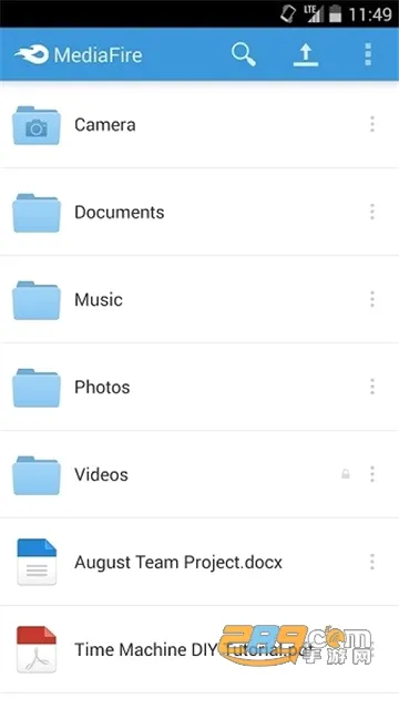MediaFire2026���°汾v5.6.0 �ֻ���