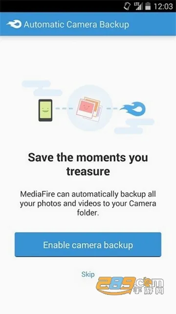 MediaFire2026���°汾v5.6.0 �ֻ���