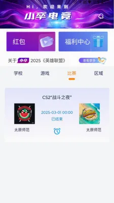 Zʱ��v1.6 �ֻ���