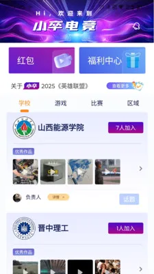 Zʱ��v1.6 �ֻ���