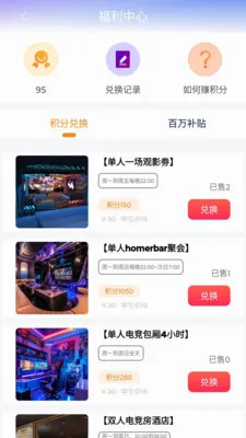 Zʱ��v1.6 �ֻ���