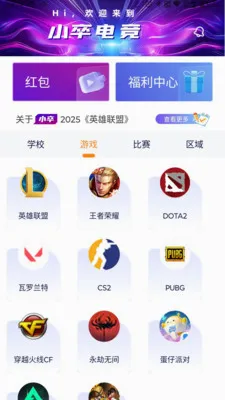 Zʱ��v1.6 �ֻ���