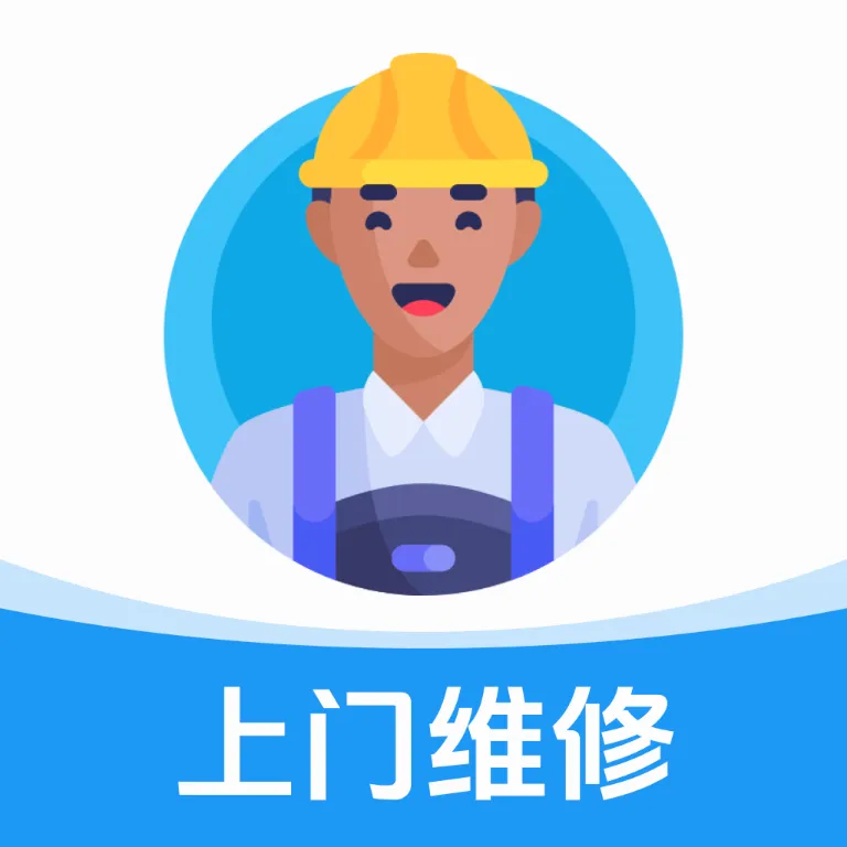 ����ά������2026�ٷ����°汾v1.0.0 ��׿��
