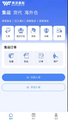 ����Ev1.5.7 �ֻ���