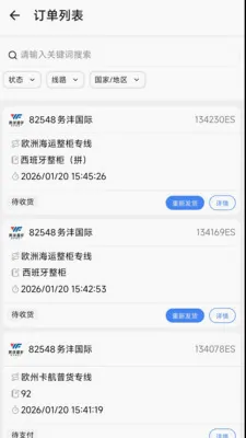 ����Ev1.5.7 �ֻ���