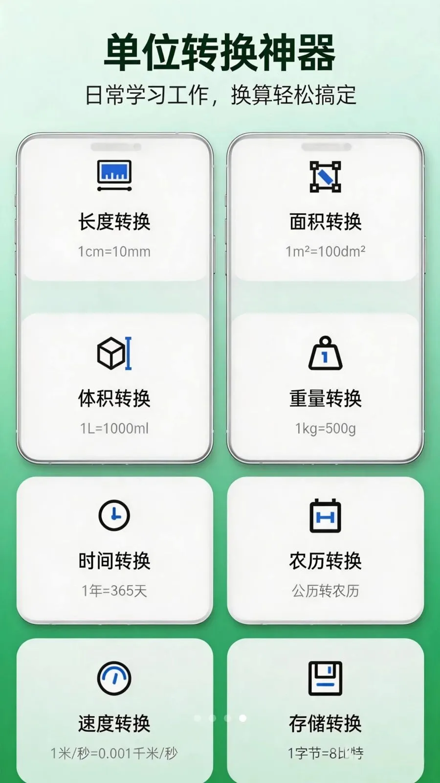 �����������2026�ٷ����°汾v4.5.3 ��׿��