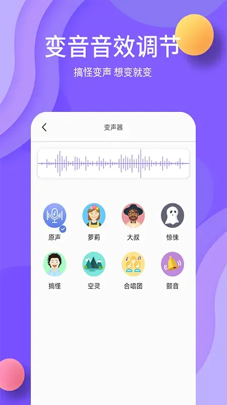 ��è������v1.8.9 �ֻ���