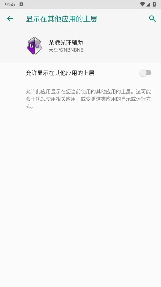 ɱ¾�⻷������v�����NBNBNB ��׿��