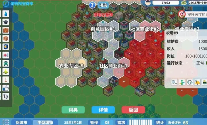 ��ʶ�������2026���°汾v1.2.3 ��׿��