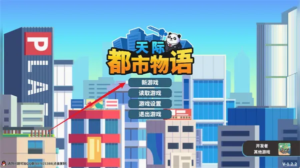 ��ʶ�������2026���°汾