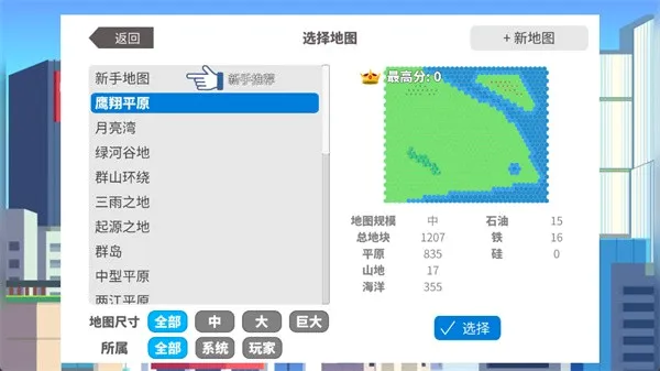 ��ʶ�������2026���°汾