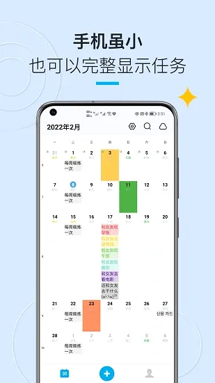 �����嵥2026���°汾