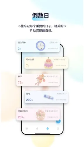 �����嵥2026���°汾