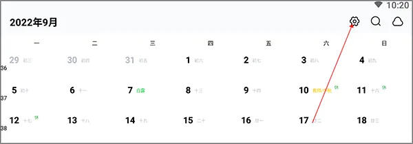 �����嵥2026���°汾