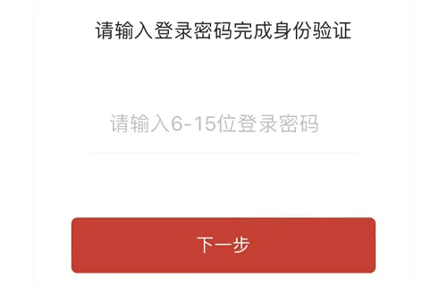 ����ͨ�����ֻ���