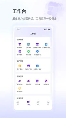 ��ʢСY����v1.0.7 �ֻ���