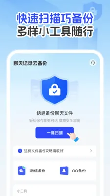 �����¼�Ʊ�����2026�ٷ����°汾v1.0.1 ��׿��