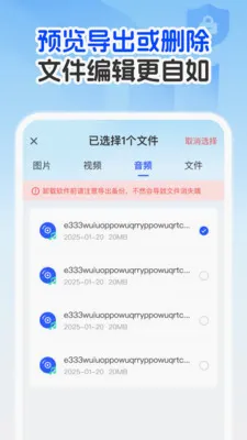 �����¼�Ʊ�����2026�ٷ����°汾v1.0.1 ��׿��