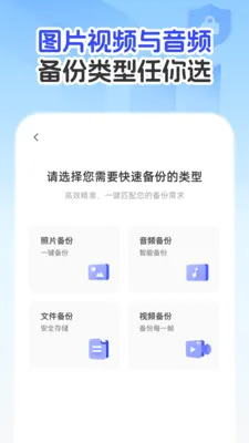 �����¼�Ʊ�����2026�ٷ����°汾v1.0.1 ��׿��