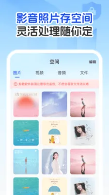 �����¼�Ʊ�����2026�ٷ����°汾v1.0.1 ��׿��