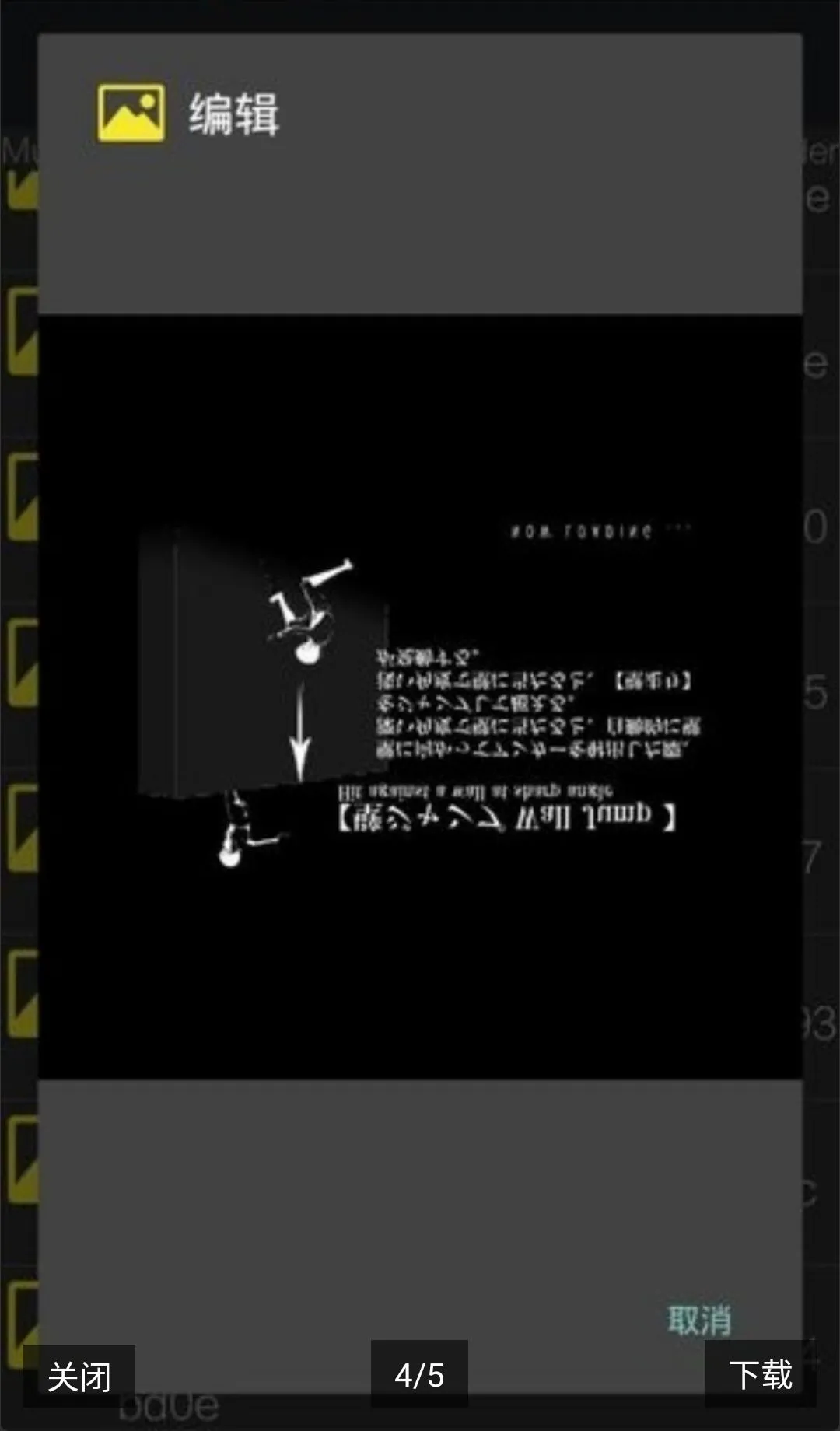 UnityStudio��׿�ֻ���2026���°汾v1.0 �ֻ���