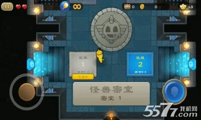 ��������22026�ٷ����°汾v2.2 �ֻ���