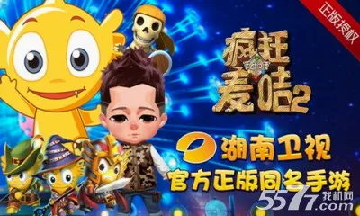 ��������22026�ٷ����°汾v2.2 �ֻ���
