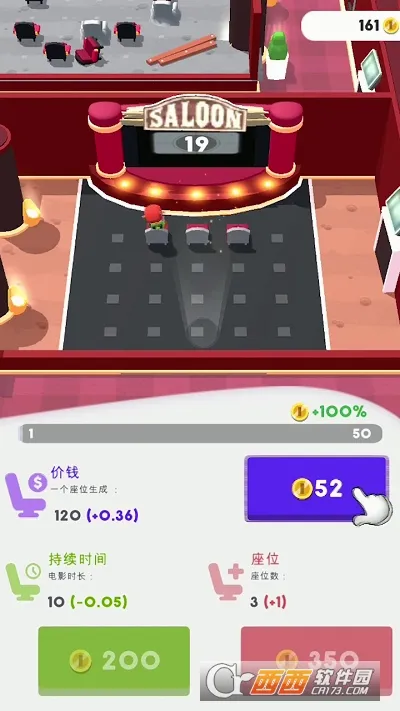 ����ӰԺ2026�ٷ����°汾v1.0.0 �ֻ���