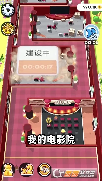 ����ӰԺ2026�ٷ����°汾v1.0.0 �ֻ���