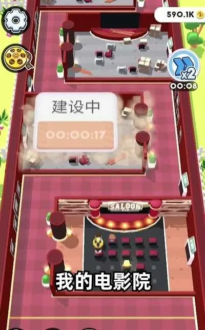 ����ӰԺ2026�ٷ����°汾v1.0.0 �ֻ���