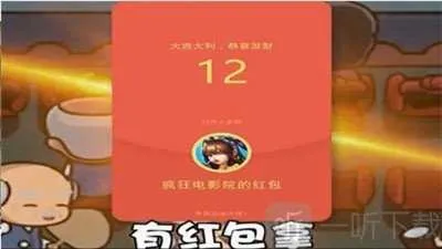 ����ӰԺ2026�ٷ����°汾