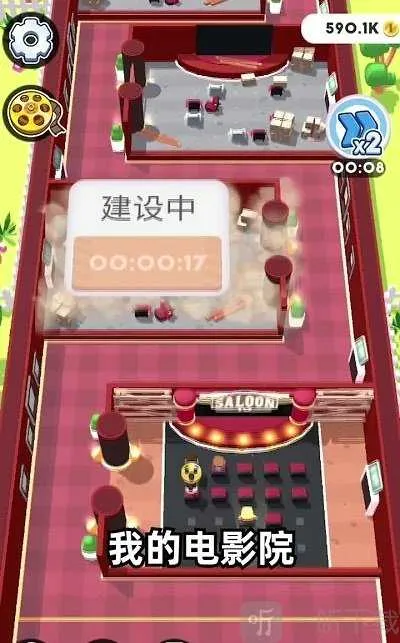 ����ӰԺ2026�ٷ����°汾