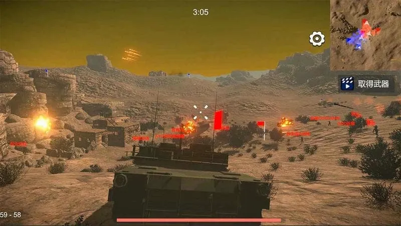 ��Ůս��v1.152.1 ��׿��