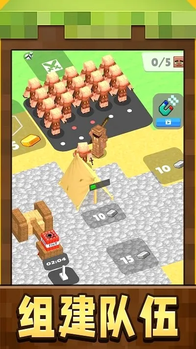 СС������2026���°汾v1.0.1 �ֻ���