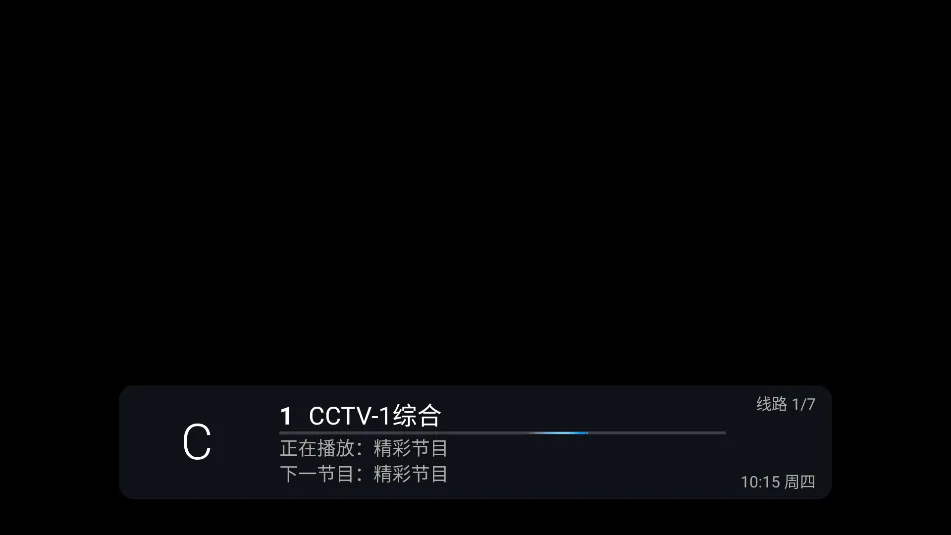 �������v6.2.3 �ֻ���