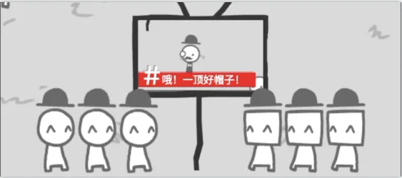 we become what we behold2026���°汾