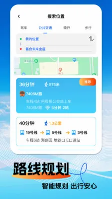 ���Ǹ������ǵ���2026�ٷ����°汾v1.1.2 �ֻ���