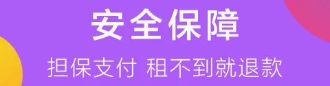 ����Ů�������ֻ���
