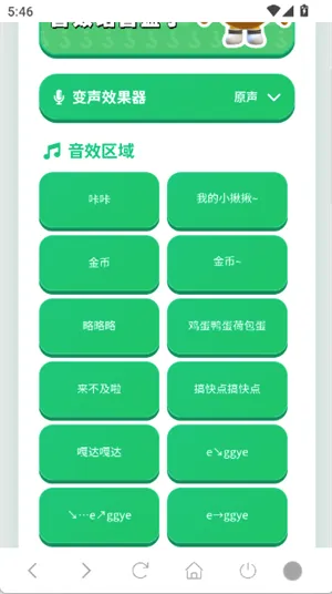 ����������2026���°汾v1.02 �ֻ���