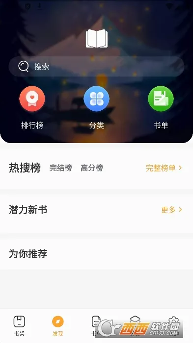 ī���v1.1.7 �ֻ���