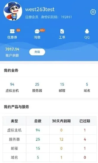 �������������ֻ���v1.3.1 �ֻ���