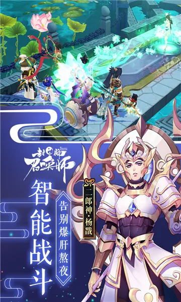 �����ٻ�ʦv5.8.1 ��׿��