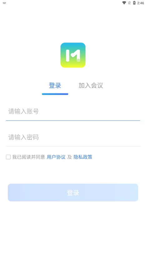����ͨ�����ֻ���v5.0.3.0305 ��׿��