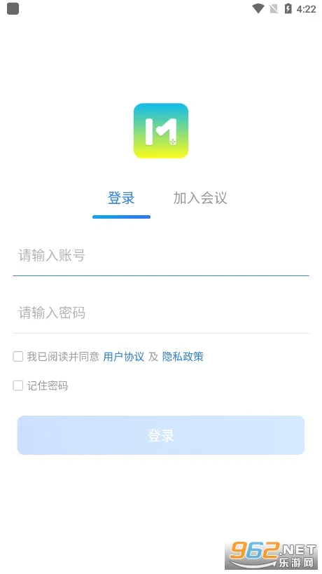 ����ͨ�����ֻ���v5.0.3.0305 ��׿��