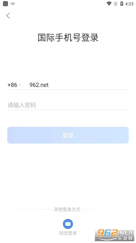 ����ͨ�����ֻ���v5.0.3.0305 ��׿��