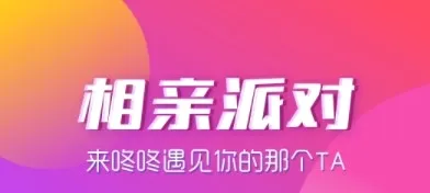 ��������app2026�ٷ����°汾