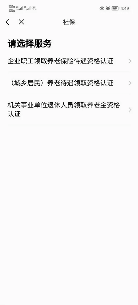 ��ʡ��2026�ٷ����°汾
